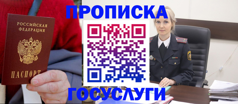форма 3 в Зверево